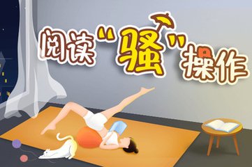 乐动手机官网